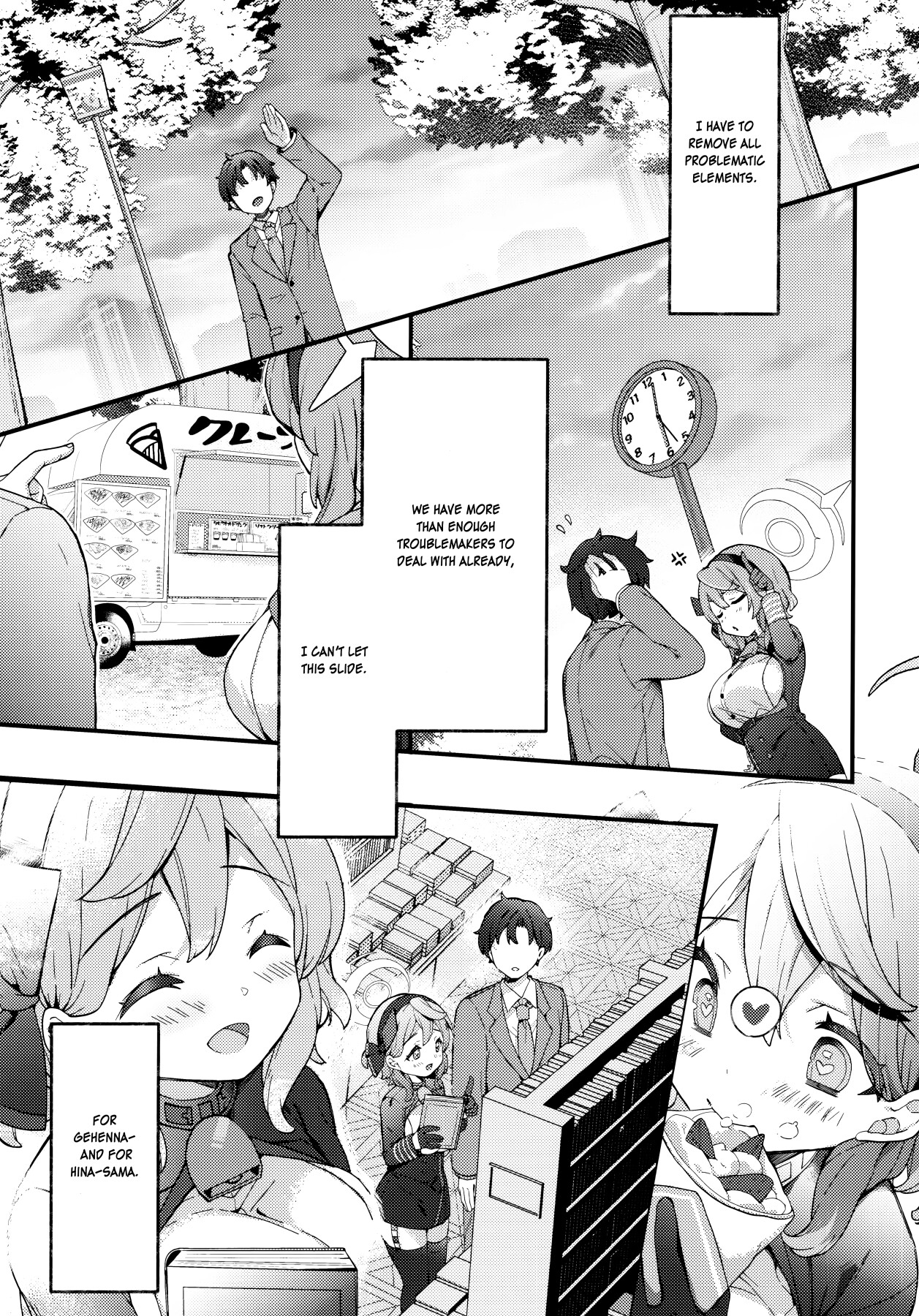 Hentai Manga Comic-Ako Amau's Runaway Delusion Error♡-Read-6